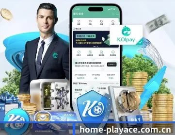PLAYACE APP