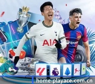 PLAYACE五大内容板块,覆盖赛事直播与实时比分